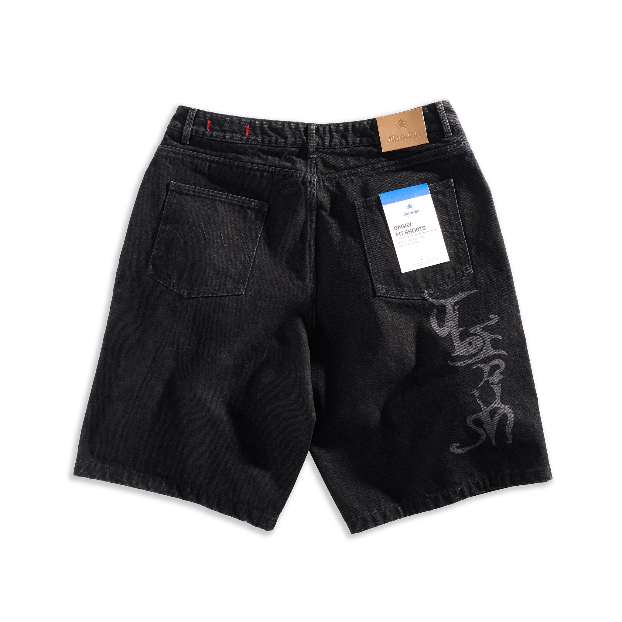 Big Etch Jorts Deep Black – Jiberish