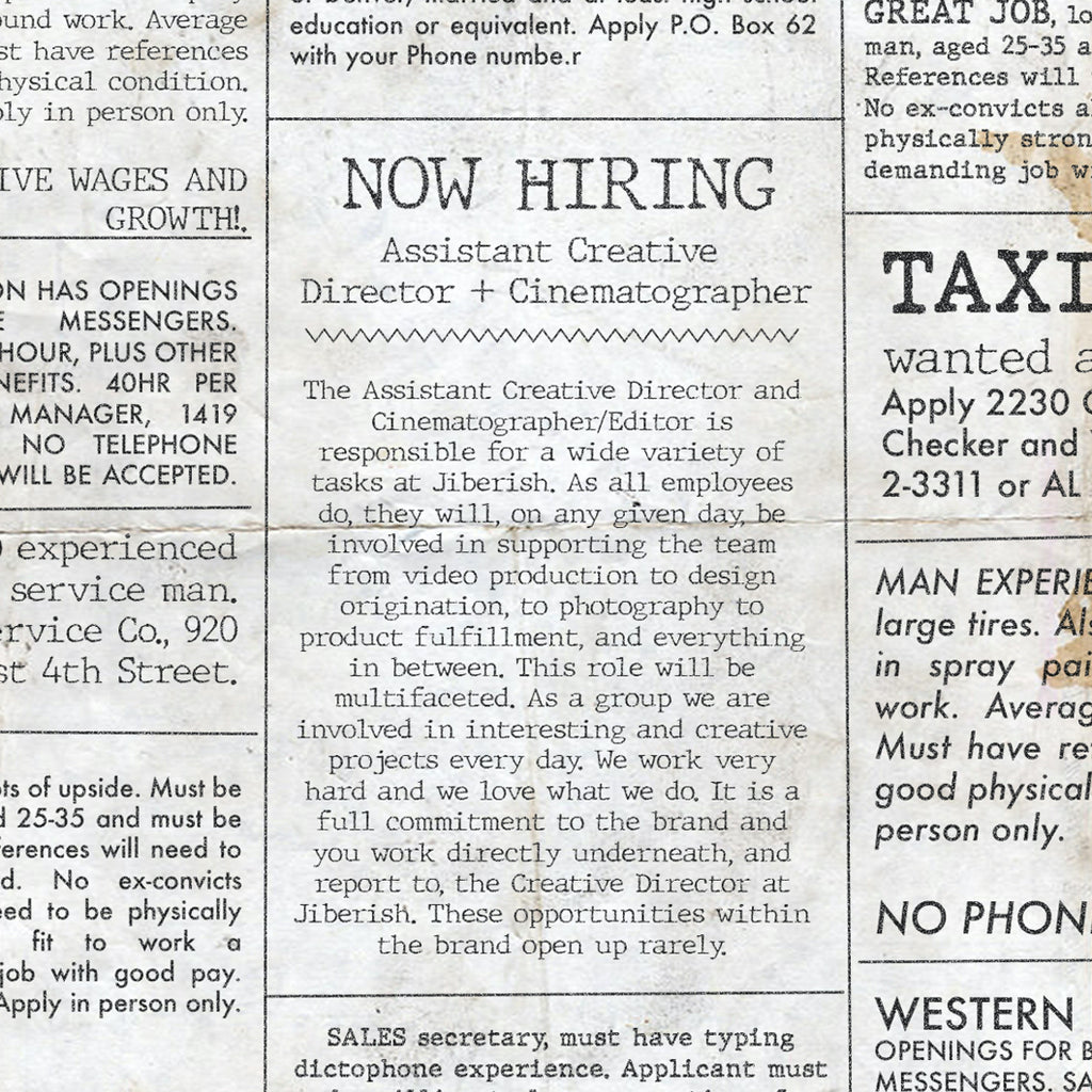 Now Hiring
